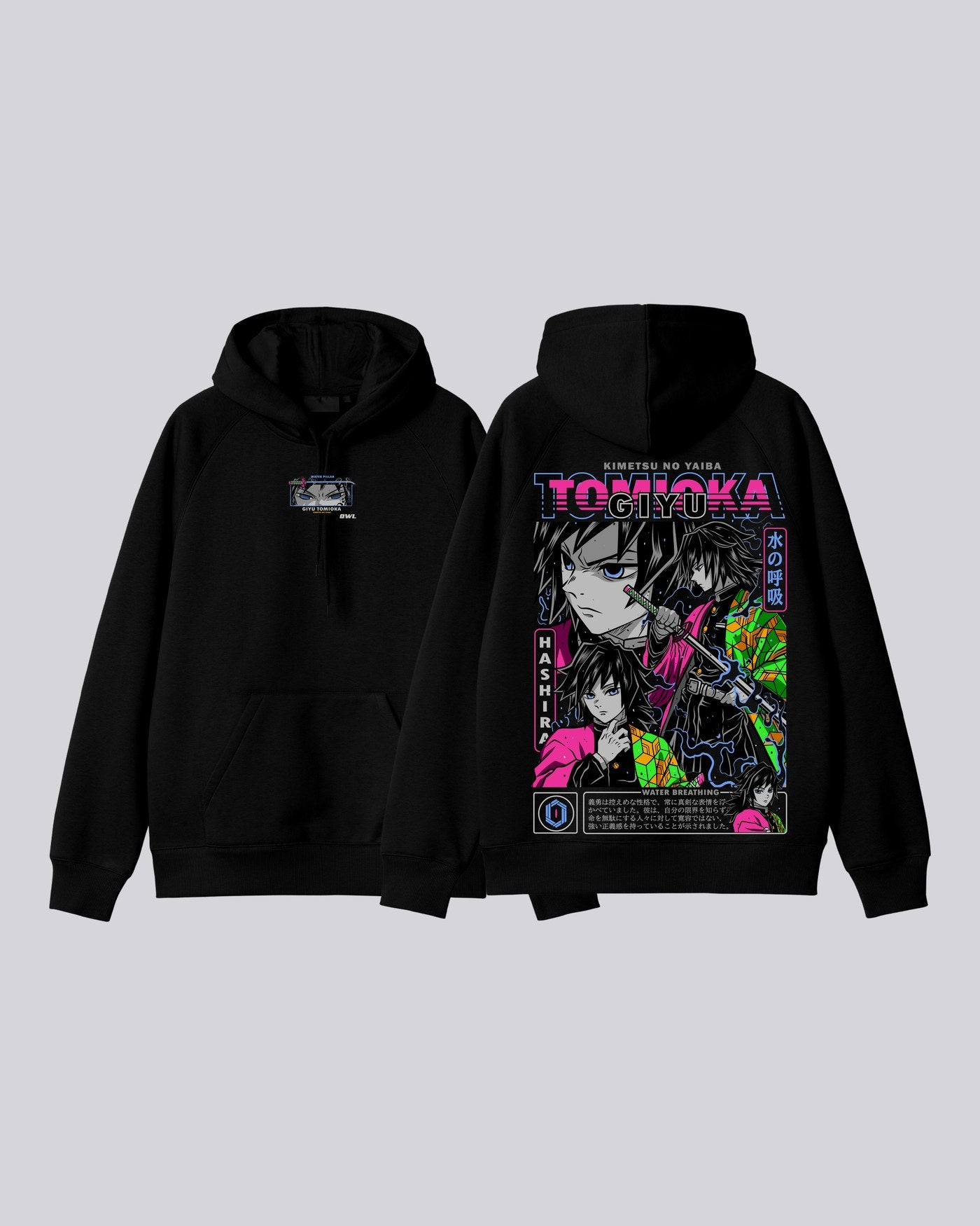 Hoodie TOMIOKA  KIMETSU