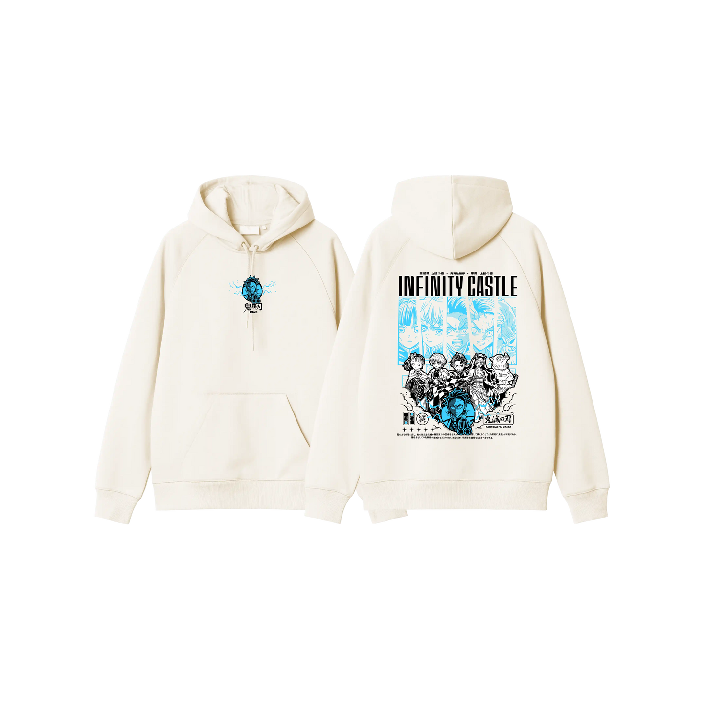Hoodie CASTILLO DEL INFINITO 2