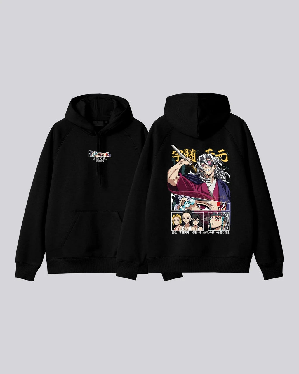 Hoodie TENGEN UZUI 2