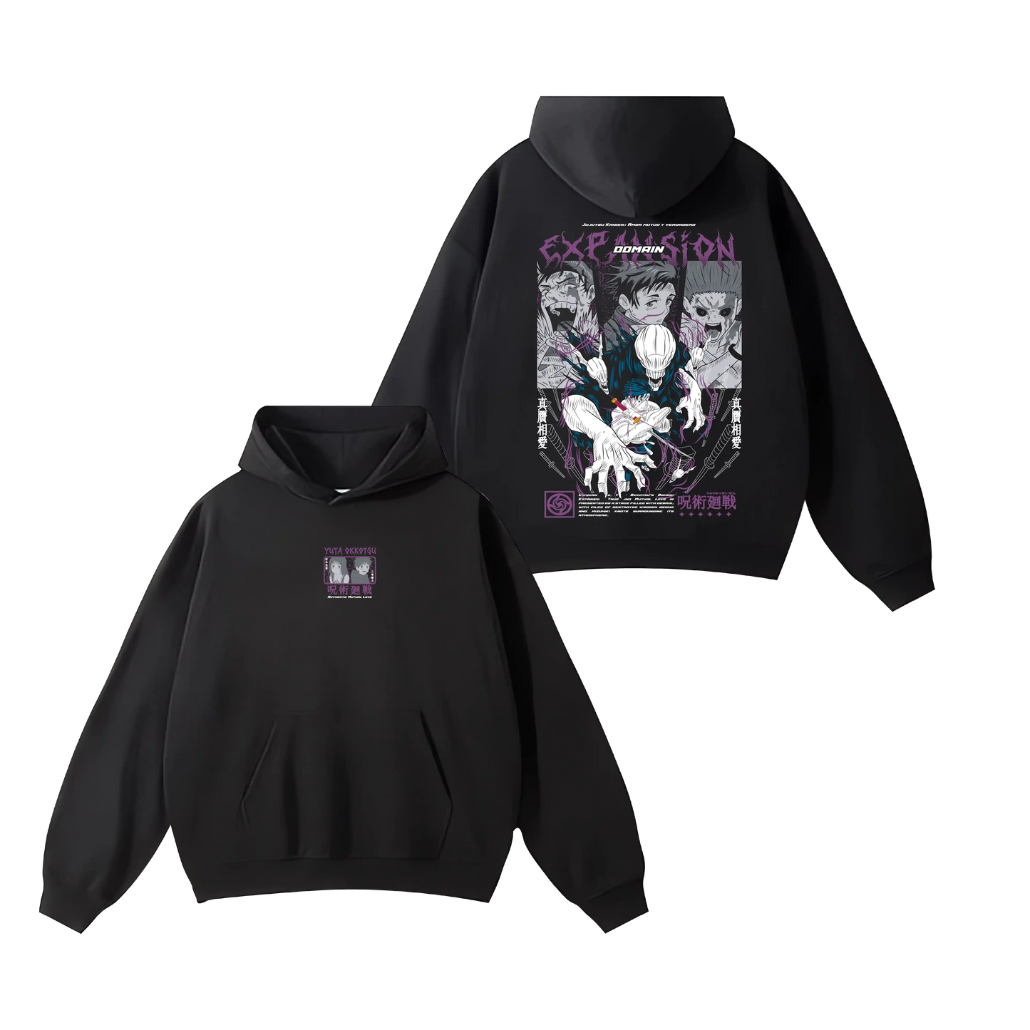 Hoodie YUTA  3 jujutsu kaisen