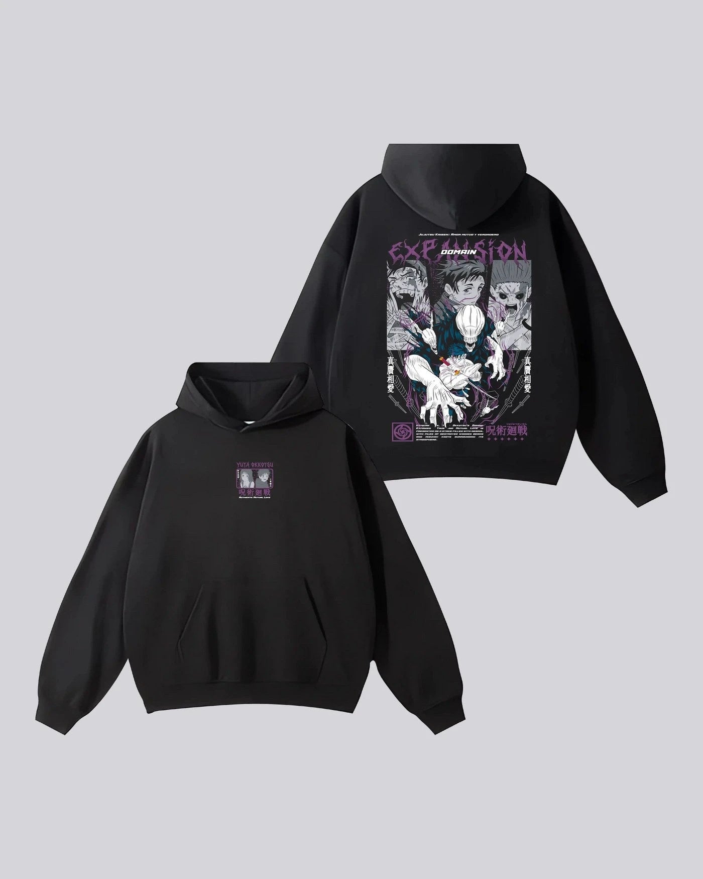Hoodie YUTA  3 jujutsu kaisen