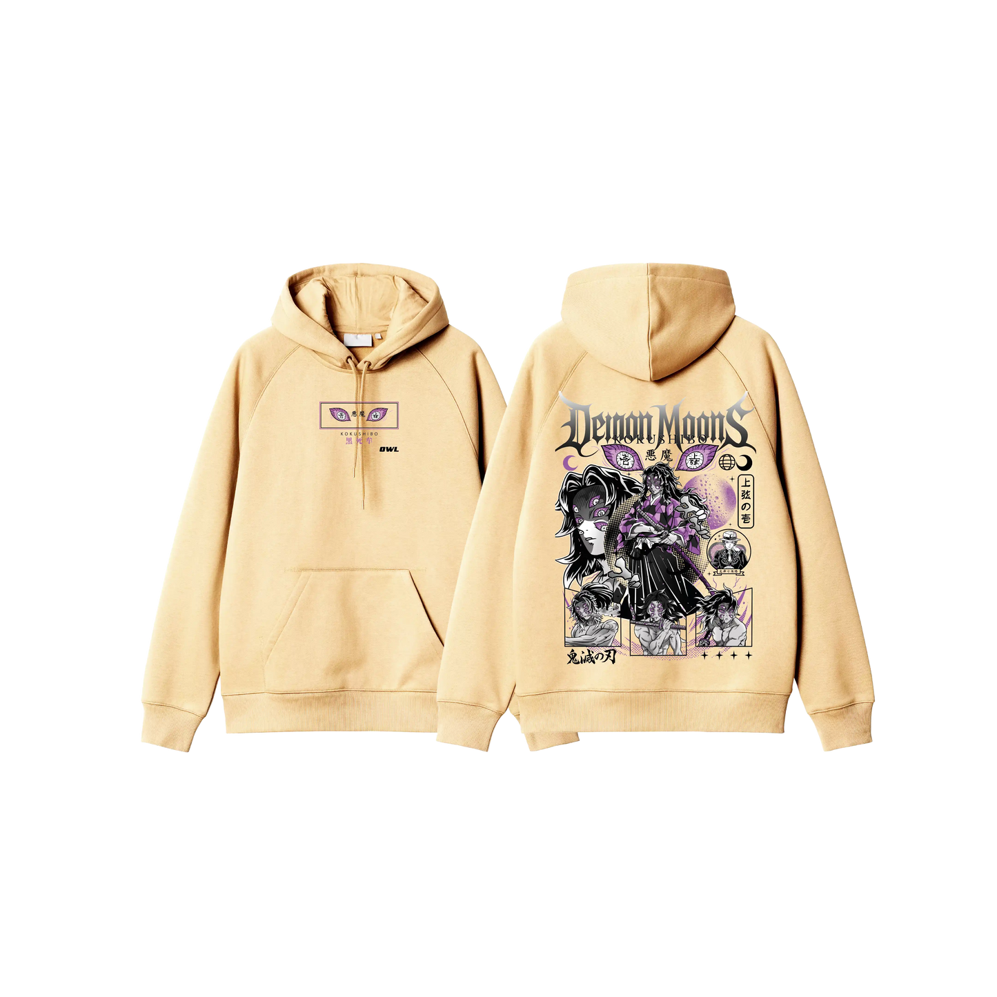 Hoodie KOKUSHIBO KIMETSU