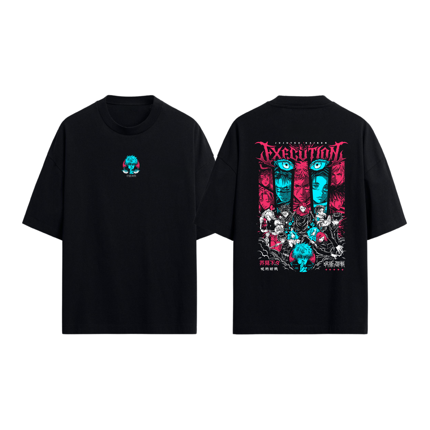 JUJUTSU KAISEN  Ejecución 1