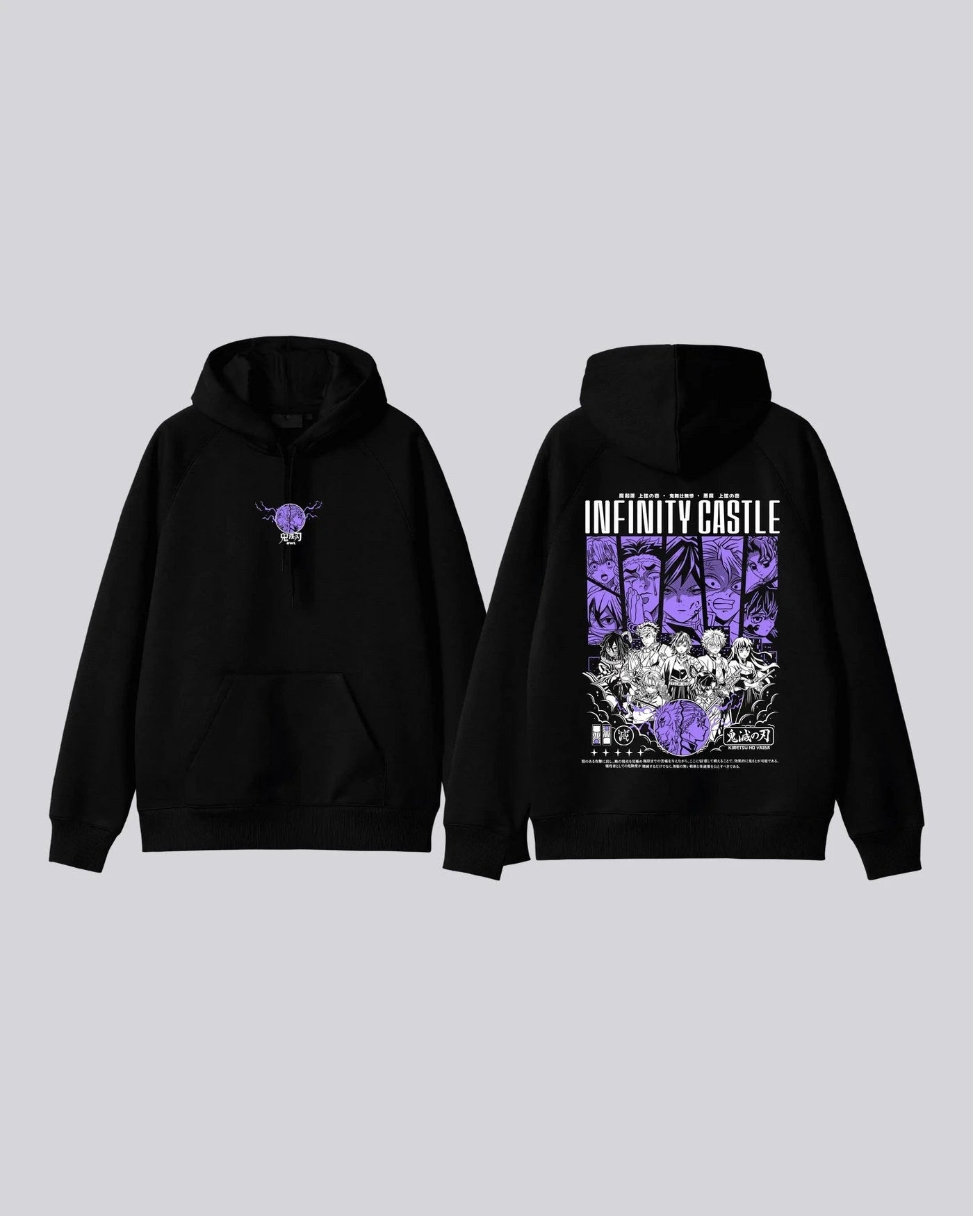 Hoodie CASTILLO DEL INFINITO 3