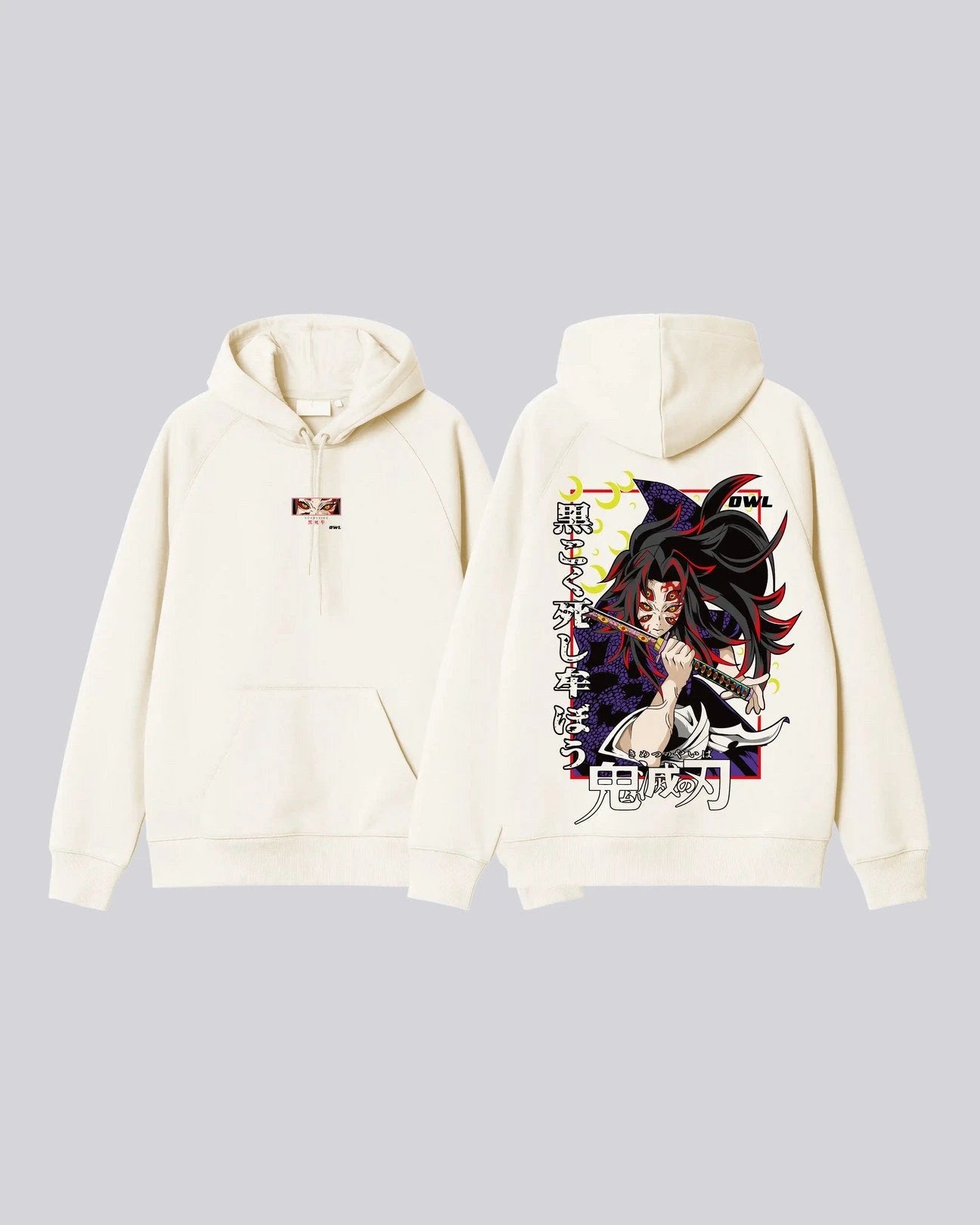 Hoodie KOKUSHIBO 2 KIMETSU