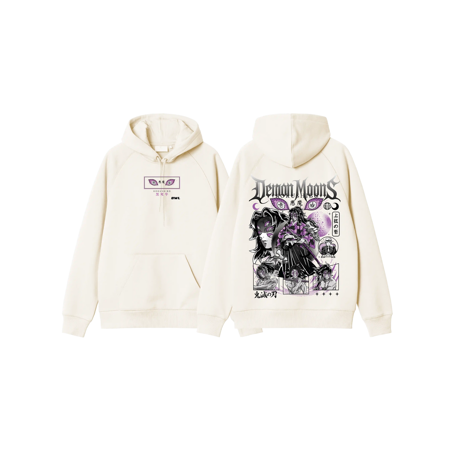 Hoodie KOKUSHIBO KIMETSU