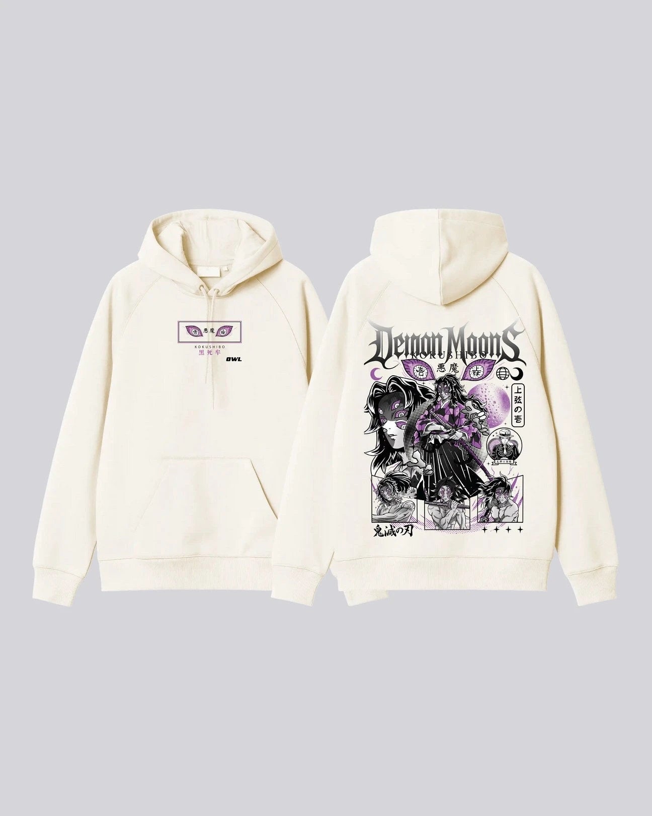 Hoodie KOKUSHIBO KIMETSU