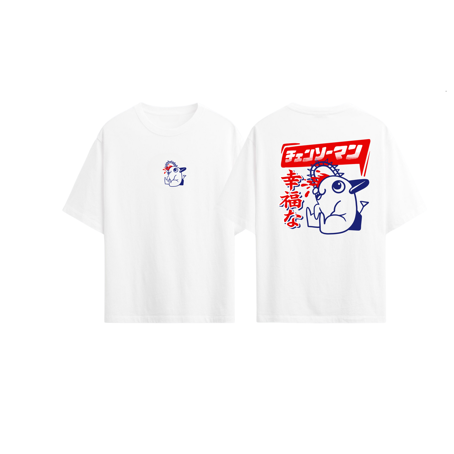 Camiseta  POCHITA   2