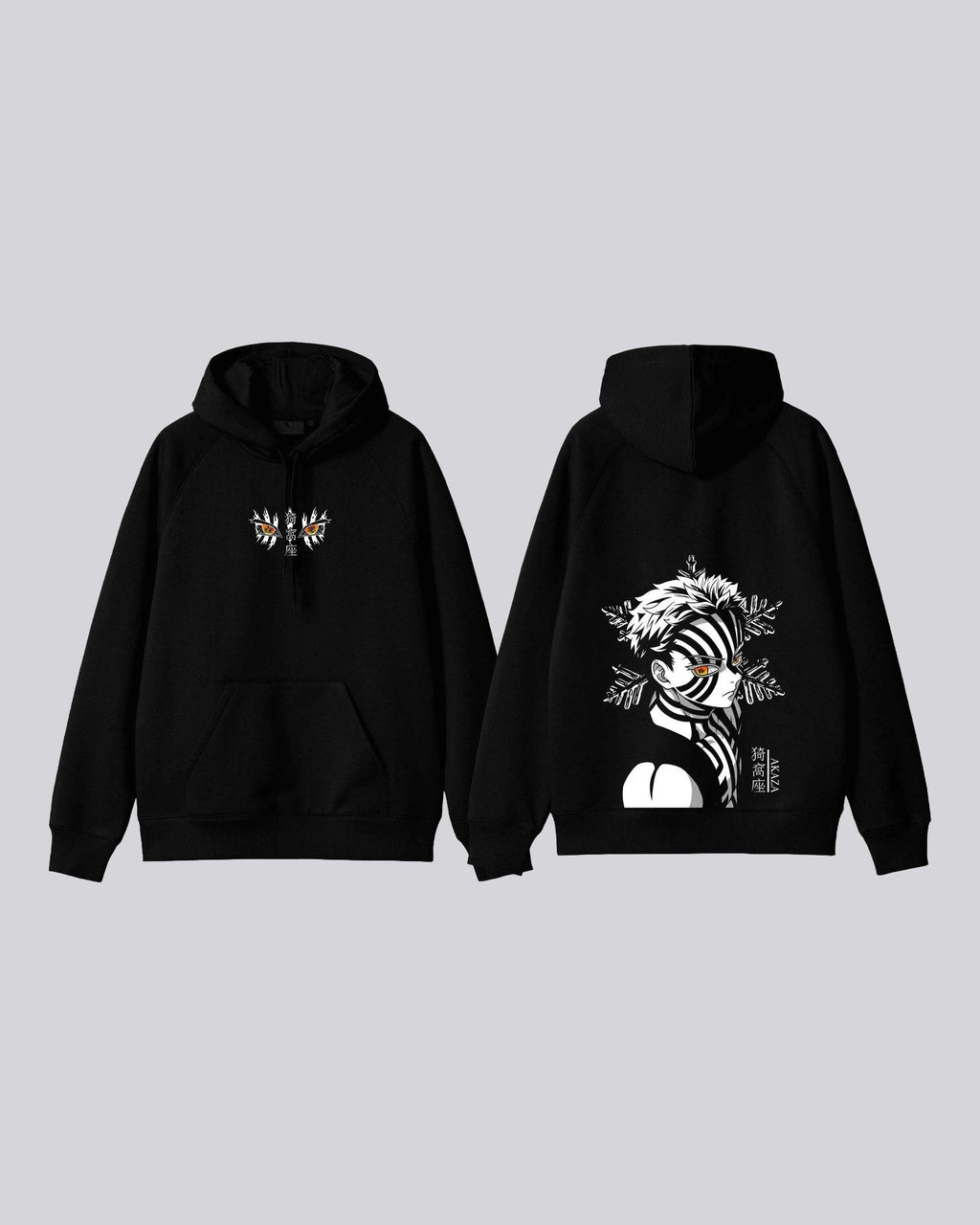 Hoodie AKAZA 3