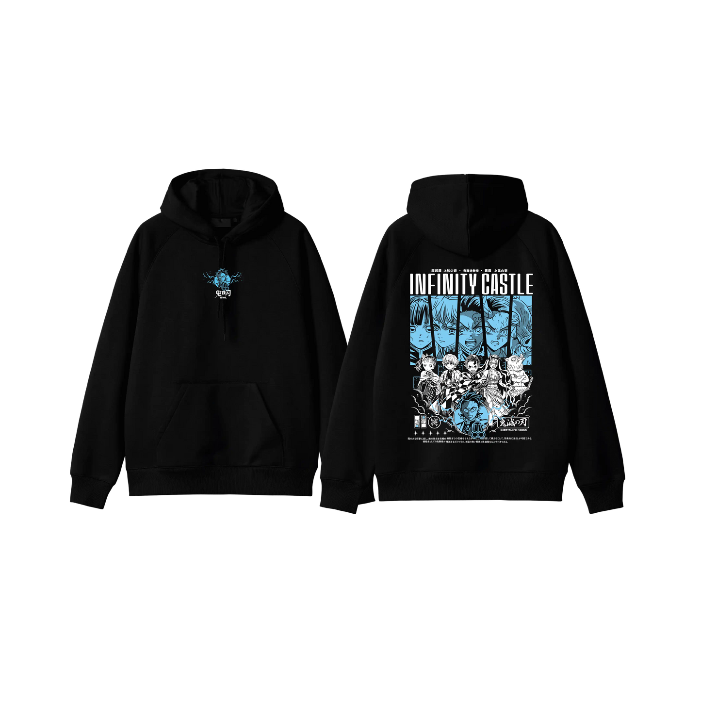 Hoodie CASTILLO DEL INFINITO 2