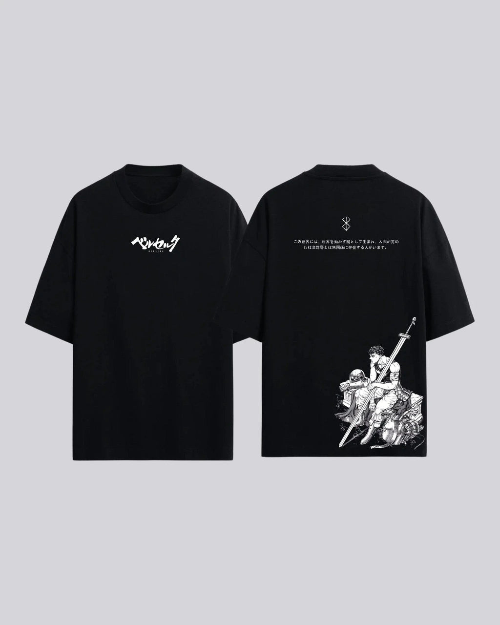 CAMISETA DE BERSERK 3