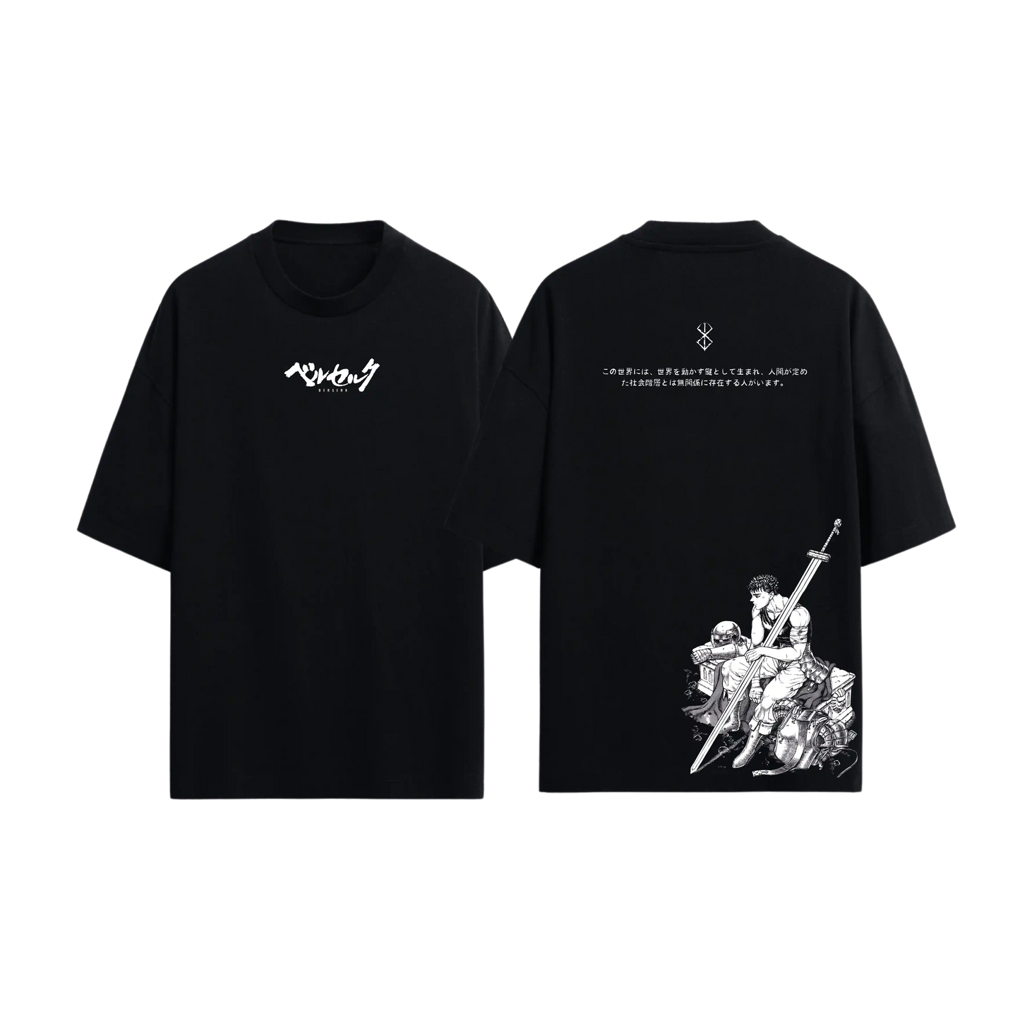 CAMISETA DE BERSERK 3