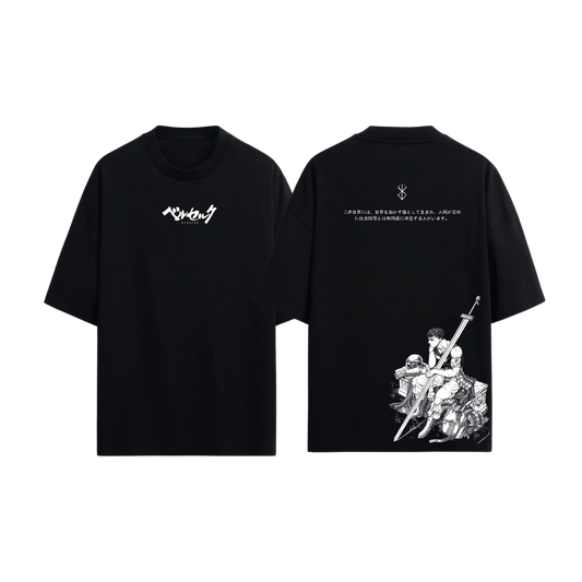 CAMISETA DE BERSERK 3