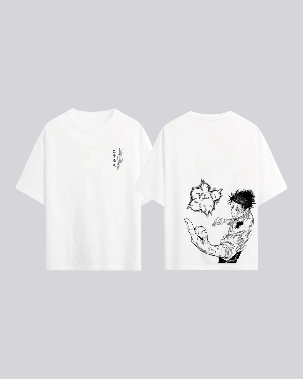 JUJUTSU KAISEN  YUTA 2