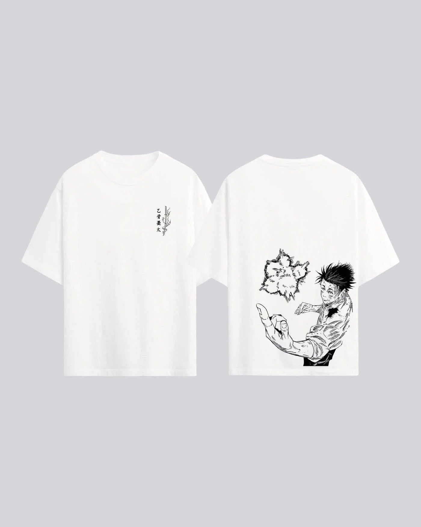 JUJUTSU KAISEN  YUTA 2