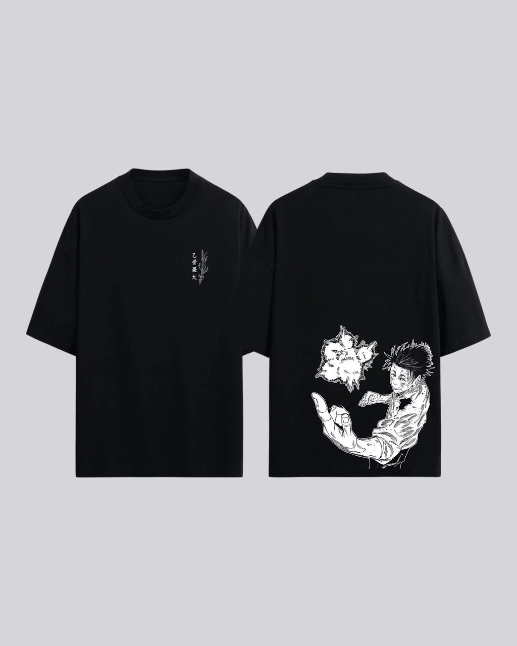 JUJUTSU KAISEN  YUTA 2