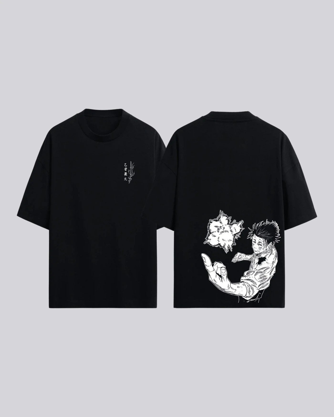 JUJUTSU KAISEN  YUTA 2