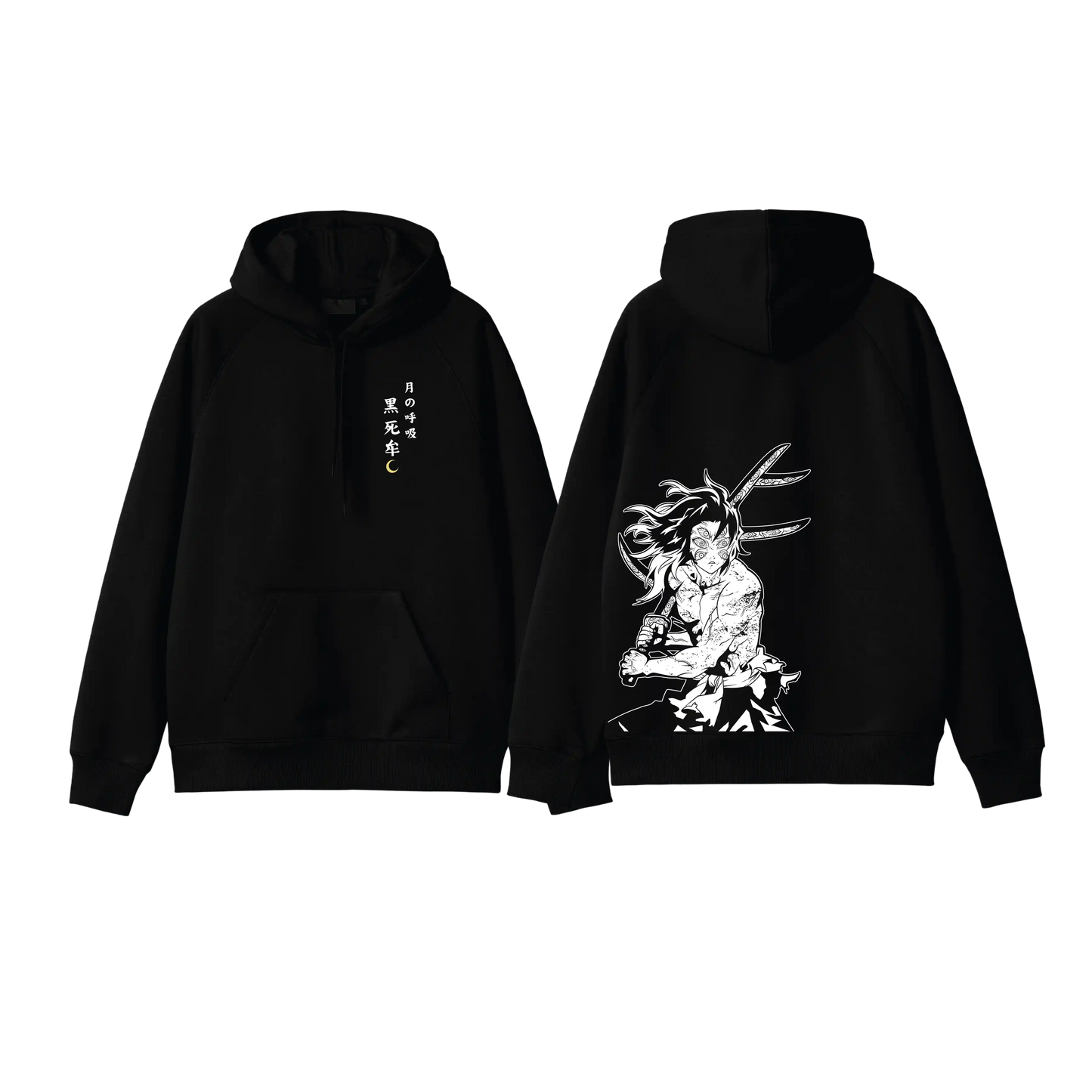 Hoodie KOKUSHIBO 3 KIMETSU