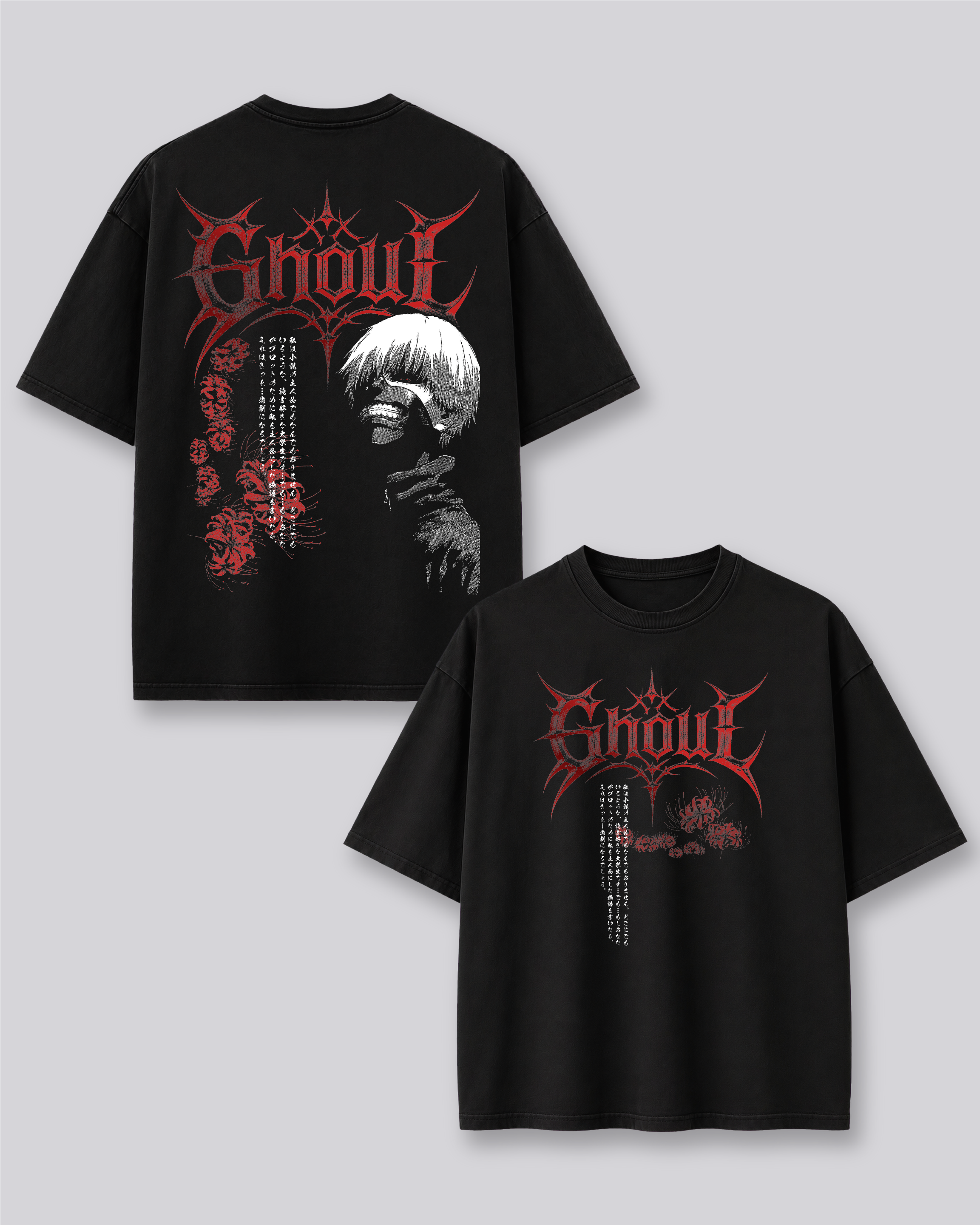 camiseta  kaneki  2 TOKYO GHOUL