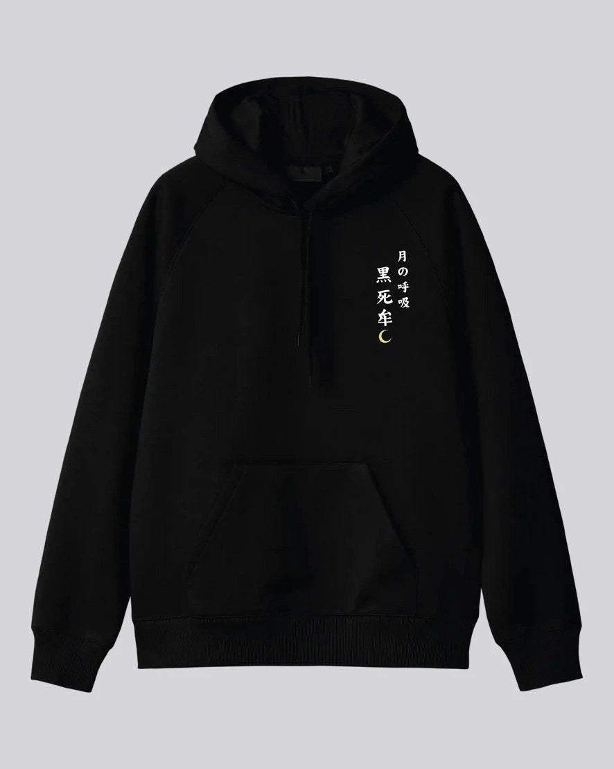 Hoodie KOKUSHIBO 3 KIMETSU