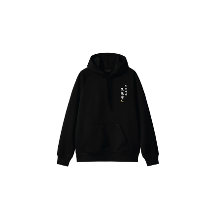 Hoodie KOKUSHIBO 3 KIMETSU