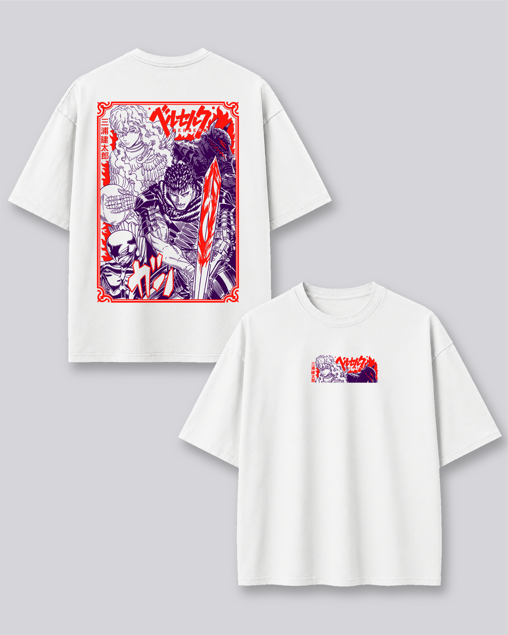 CAMISETA DE BERSERK 13