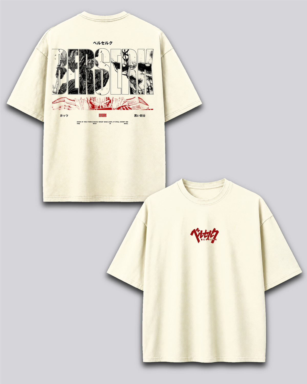 CAMISETA DE BERSERK 8