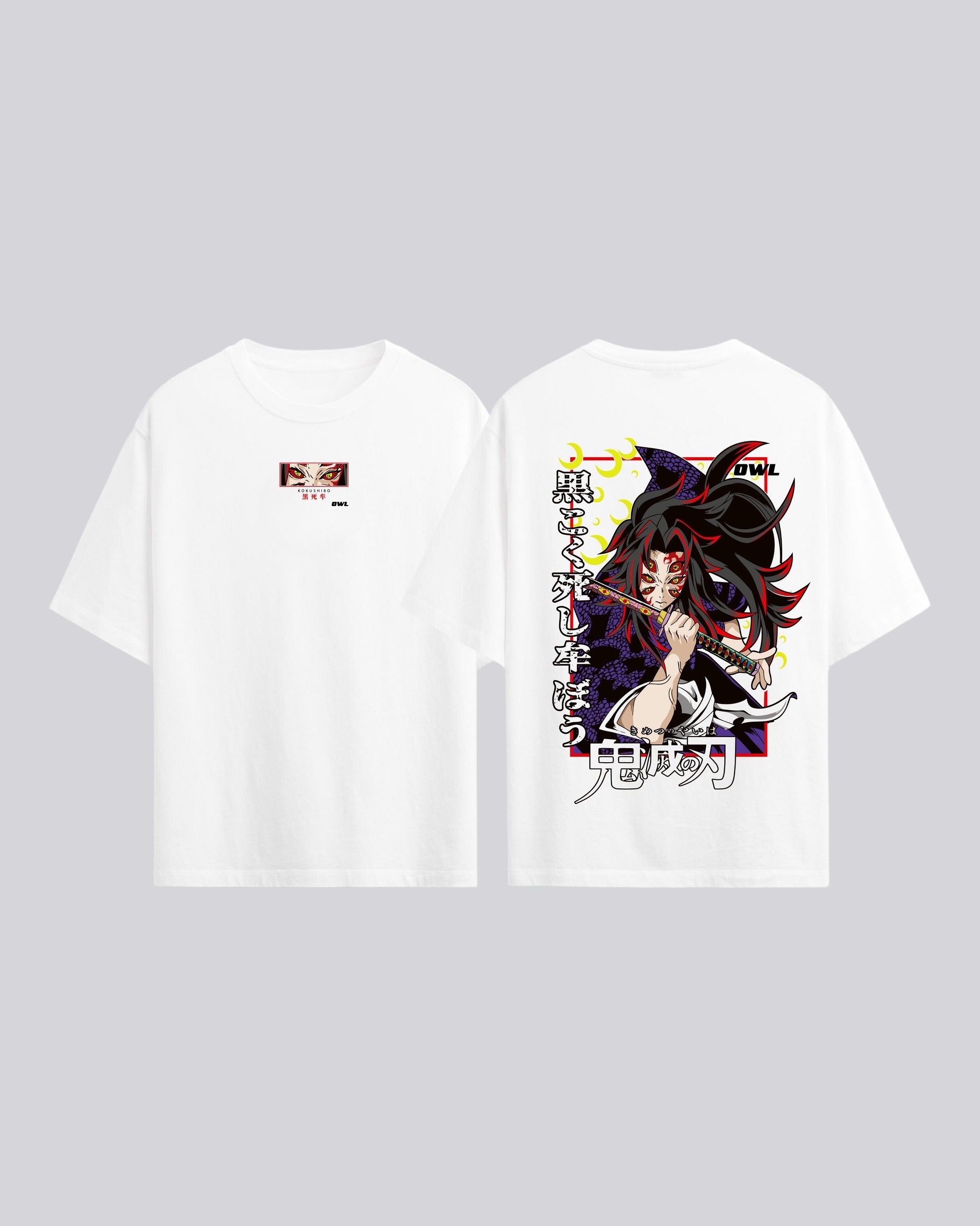 Camiseta KOKUSHIBO 2 KIMETSU