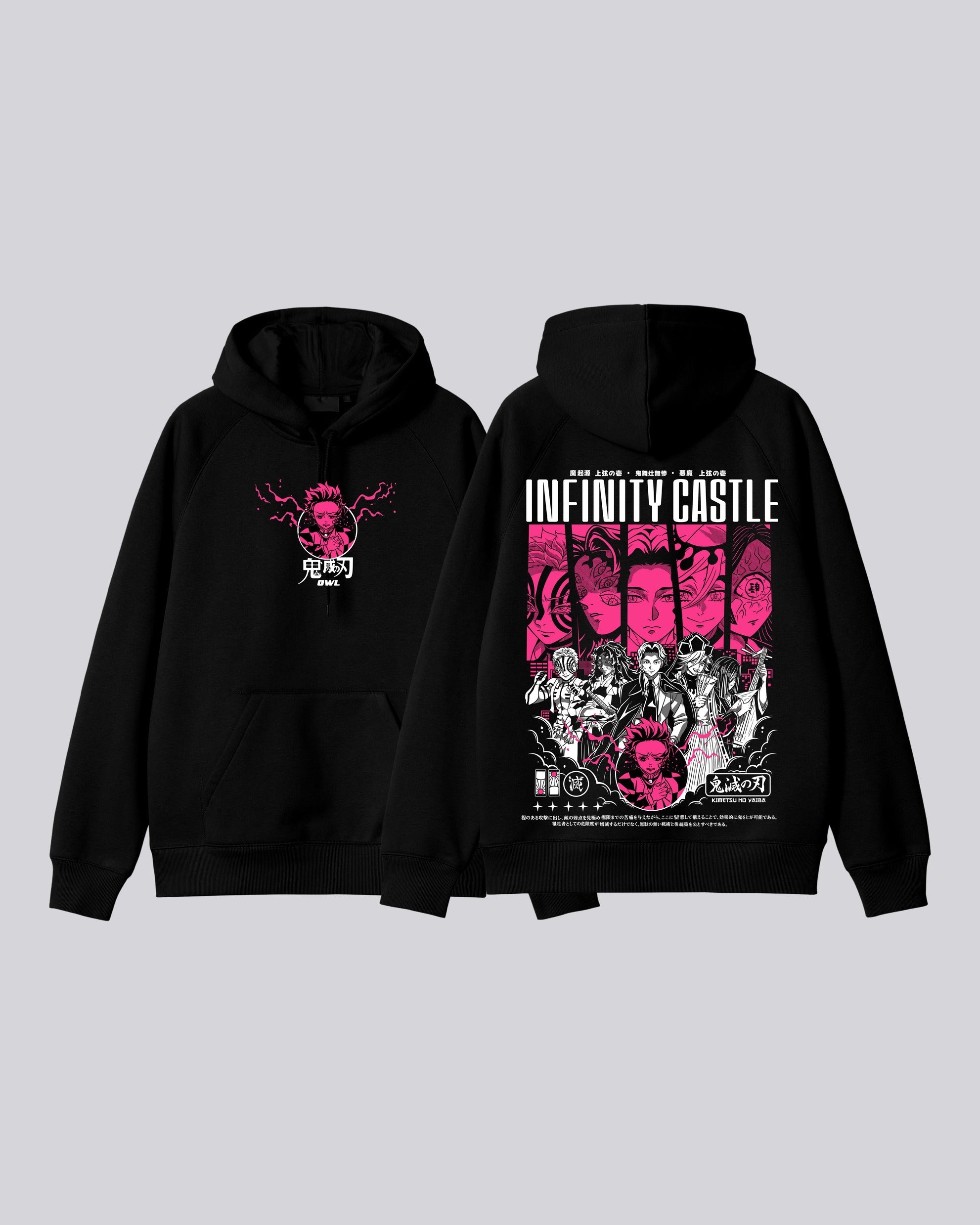 Hoodie CASTILLO DEL INFINITO